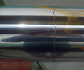 ROLOS CURVOS METÁLICOS SENOIDAL